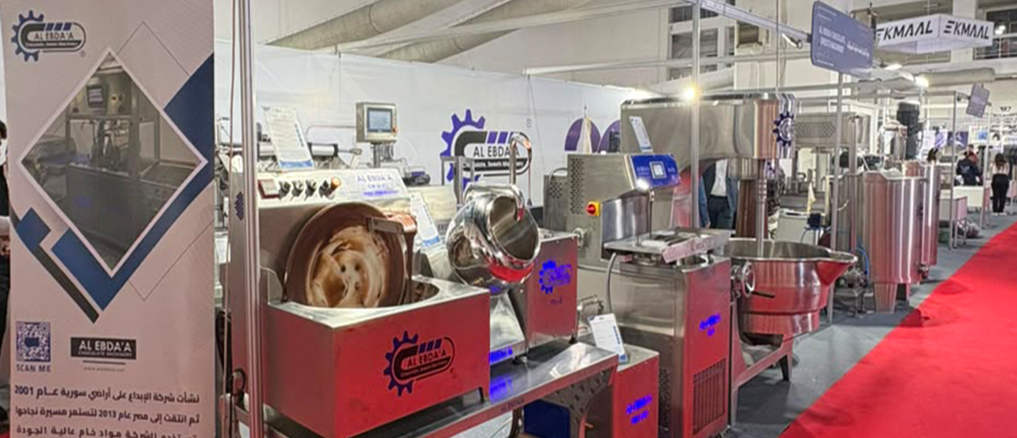 Syrian International Industrial Exhibition Sinex 2026